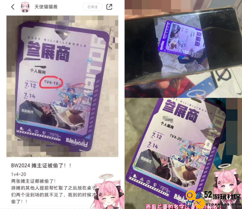 当众脱翔，直接上嘴，这届BW现场太抽象了