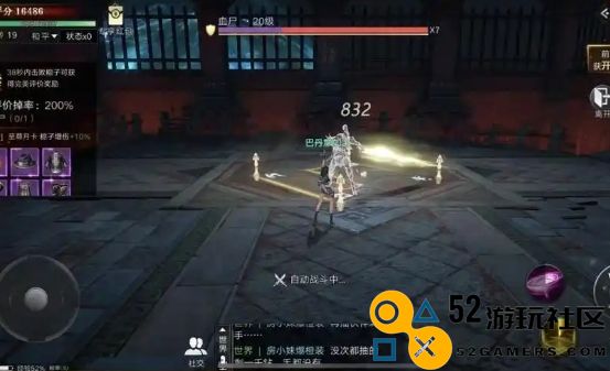 新盗墓笔记手游中十一仓的位置及探索技巧分享