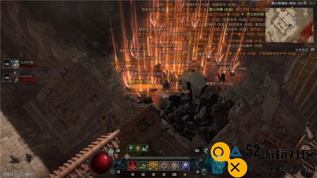《暗黑破坏神 IV》新赛季评测！耕升 RTX 40 系显卡共迎全新资料片