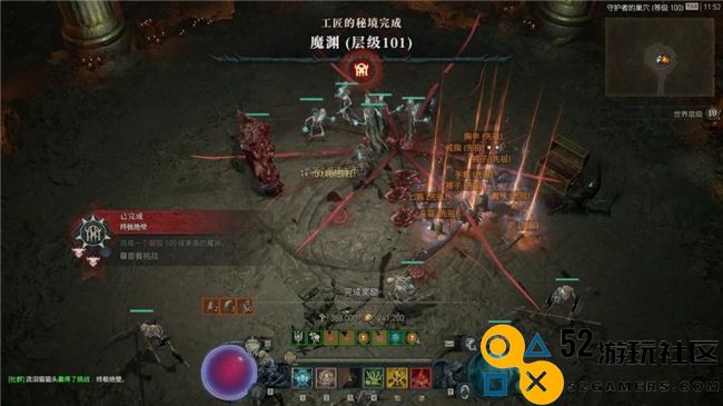 《暗黑破坏神 IV》新赛季评测！耕升 RTX 40 系显卡共迎全新资料片