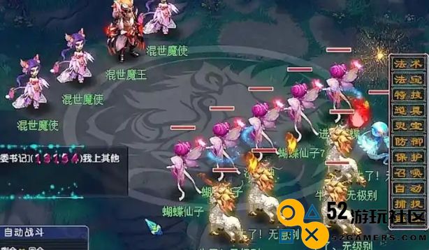 在梦幻西游中怎样能有效地获得大量帮贡的最佳途径及活动总结
