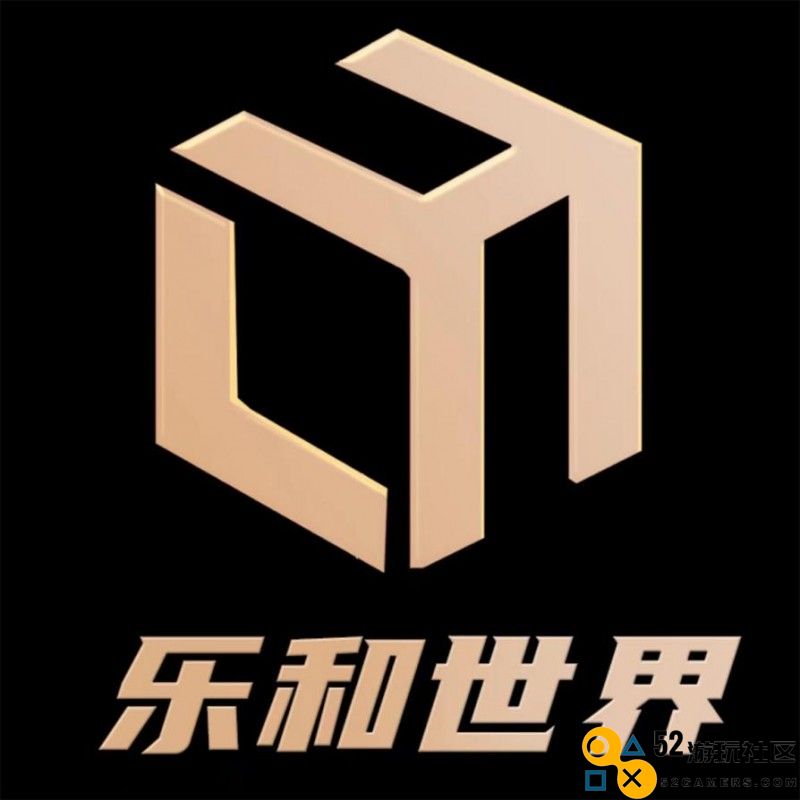 乐和世界：勇者启程，共同迈向元宇宙崭新时代的征程