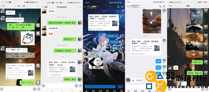 玩家达不成目标就炸服务器？官方你跟我玩真的？