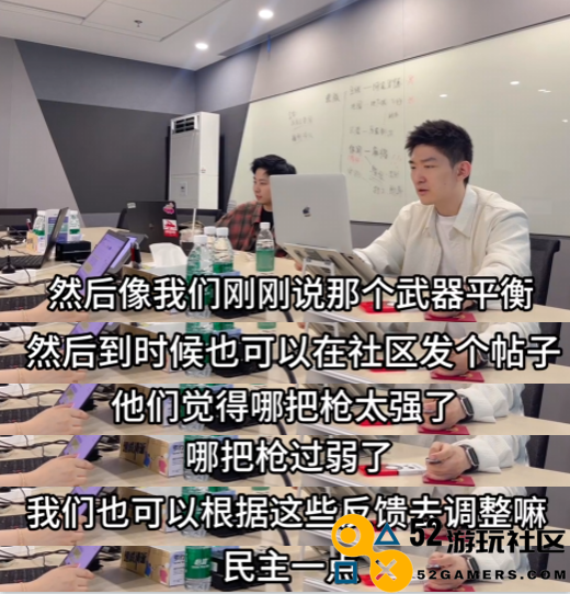 玩家达不成目标就炸服务器？官方你跟我玩真的？