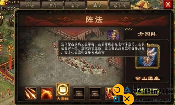 攻城掠地新手怎么快速升级