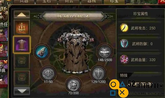 攻城掠地新手玩家如何在短时间内高效快速升级方法揭秘