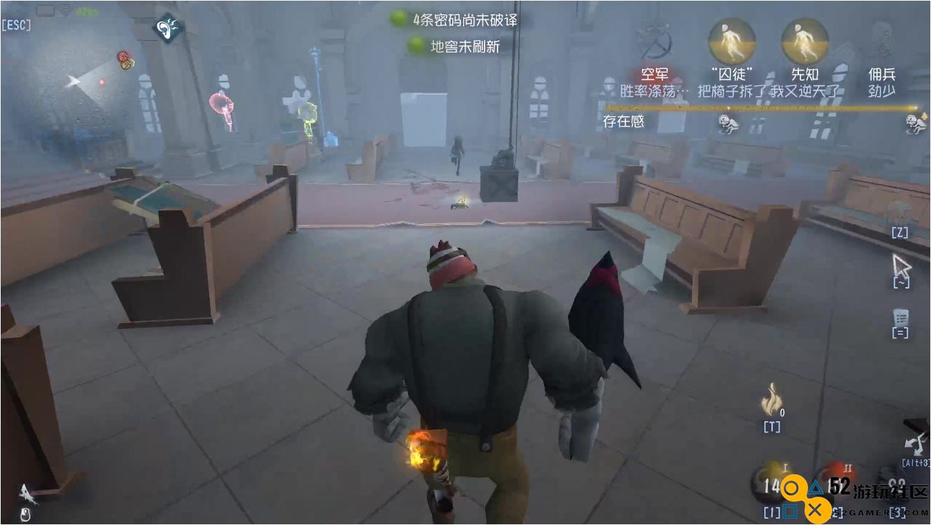 第五人格如何有效判断监管者的具体位置及动向技巧