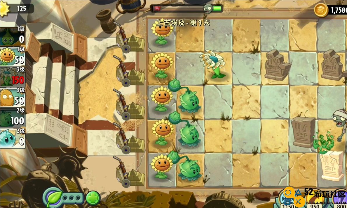 植物大战僵尸2新手期如何解锁投罐神器