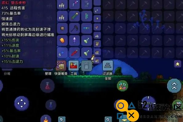 在泰拉瑞亚中，射手玩家如何有效击败独眼巨鹿的全面攻略