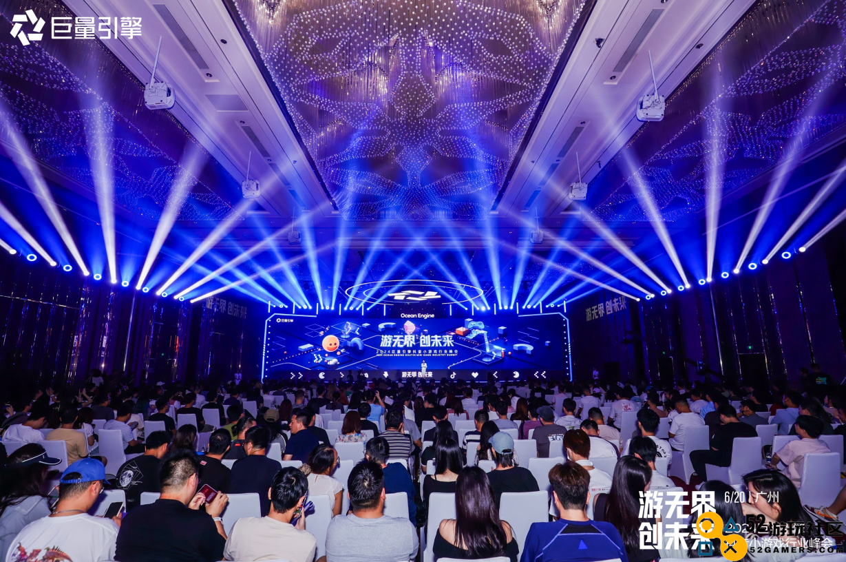 音数协敖然：小而不凡、简而有韵的小游戏或将成为推动中国文化建设与发展的新兴力量