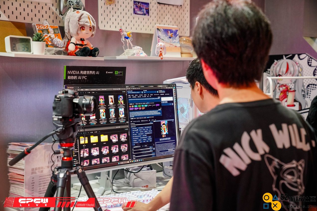 与雕妹一起打卡BW2024：技嘉AORUS好礼送不停！
