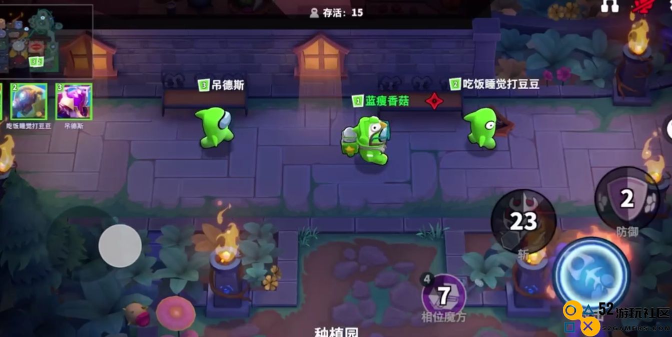 太空行动焰火师怎么玩