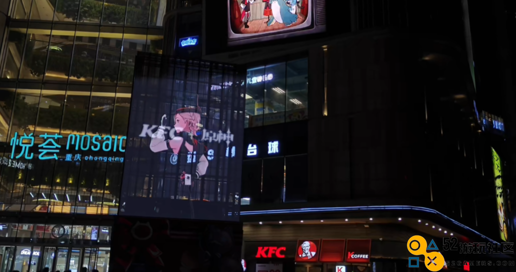 原神KFC联动首日现场直击，才第一天，大家又开始整活了