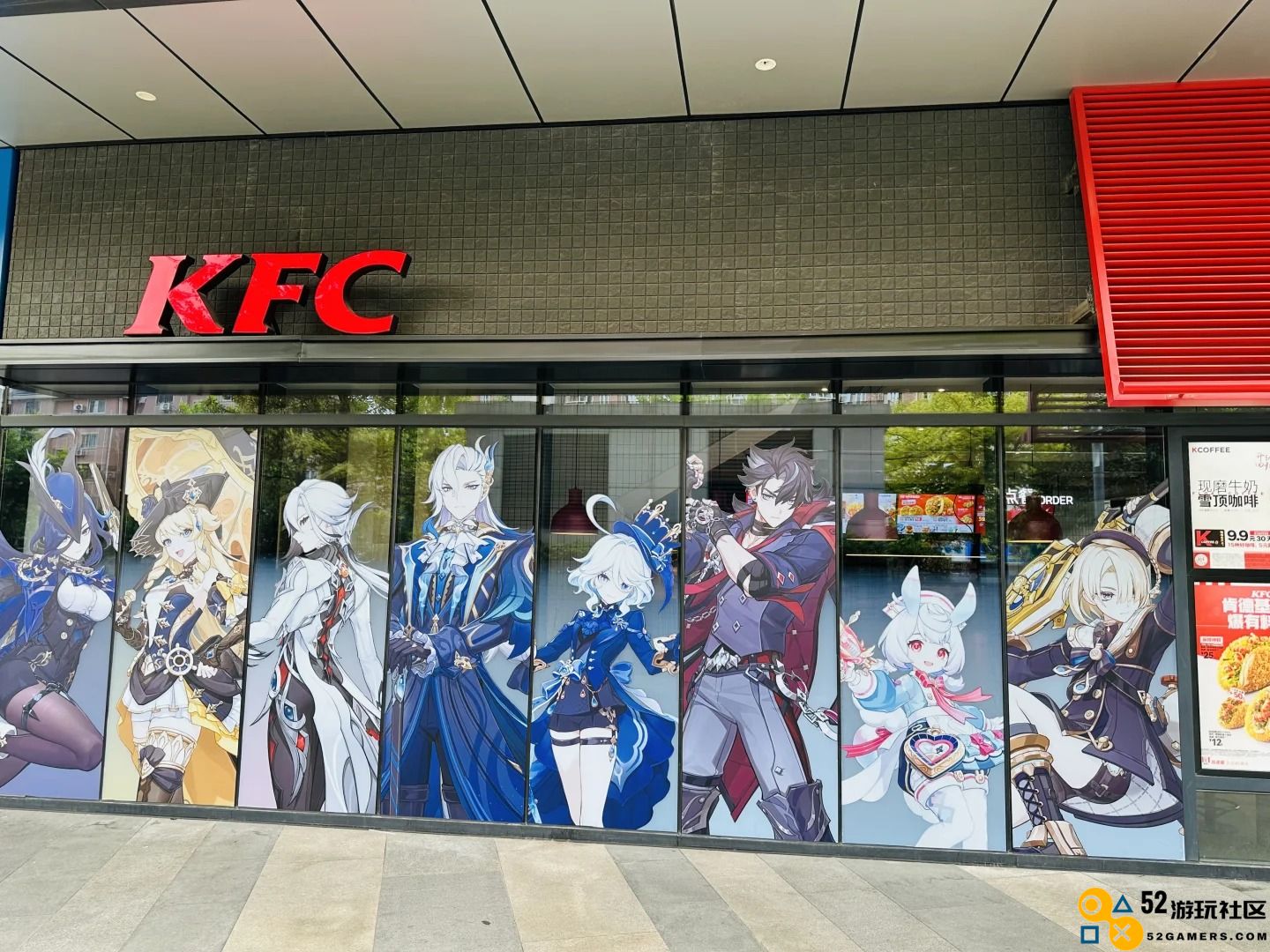 原神KFC联动首日现场直击，才第一天，大家又开始整活了