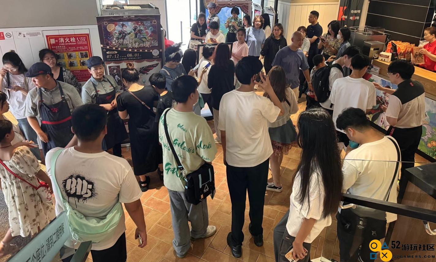 原神KFC联动首日现场直击，才第一天，大家又开始整活了
