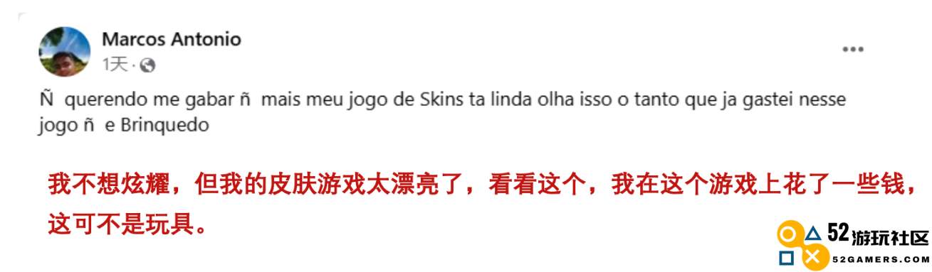 首日多国登顶！王者荣耀全球版图进一步扩大