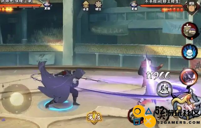 火影忍者手游侠隐药师兜怎么入手