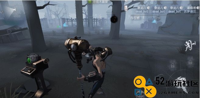第五人格怎么遛疯眼