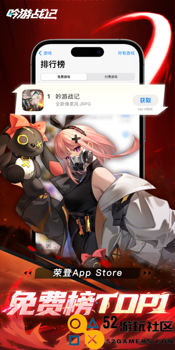 包含4090整机的游戏设备抽奖，《吟游战记》疯狂星期四整了一波大惊喜！