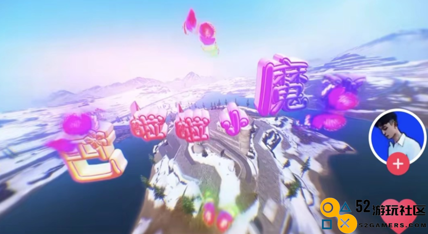 巴啦啦小魔仙在《和平精英》实现了华丽变身next level