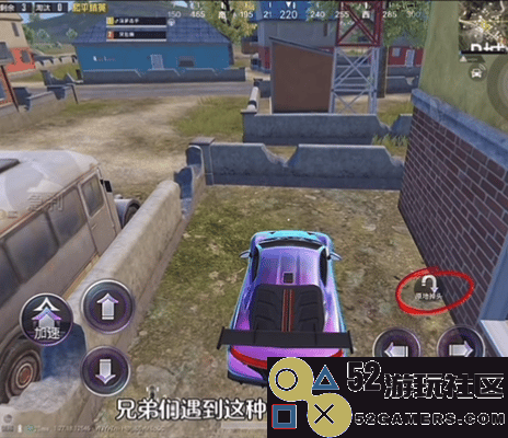 巴啦啦小魔仙在《和平精英》实现了华丽变身next level