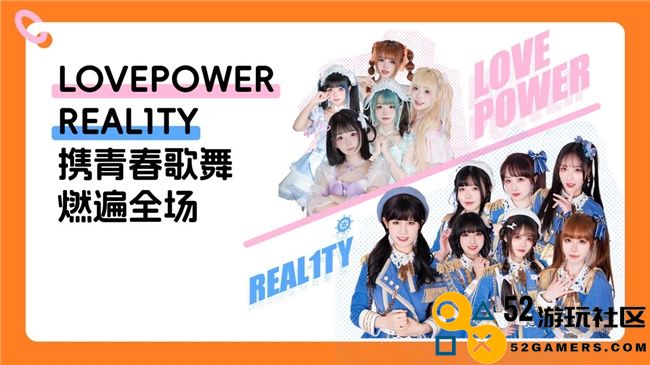 螃蟹游戏服务网即将闪耀上海ChinaJoy 给你不一样的精彩！
