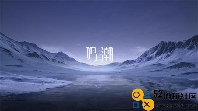 《鸣潮》DLSS性能评测：耕升RTX 40 SUPER系列显卡助力玩家畅享极致高帧率游戏体验