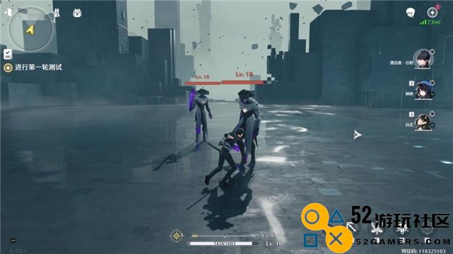 《鸣潮》DLSS 评测！耕升RTX 40 SUPER系列可实现高帧率游戏体验