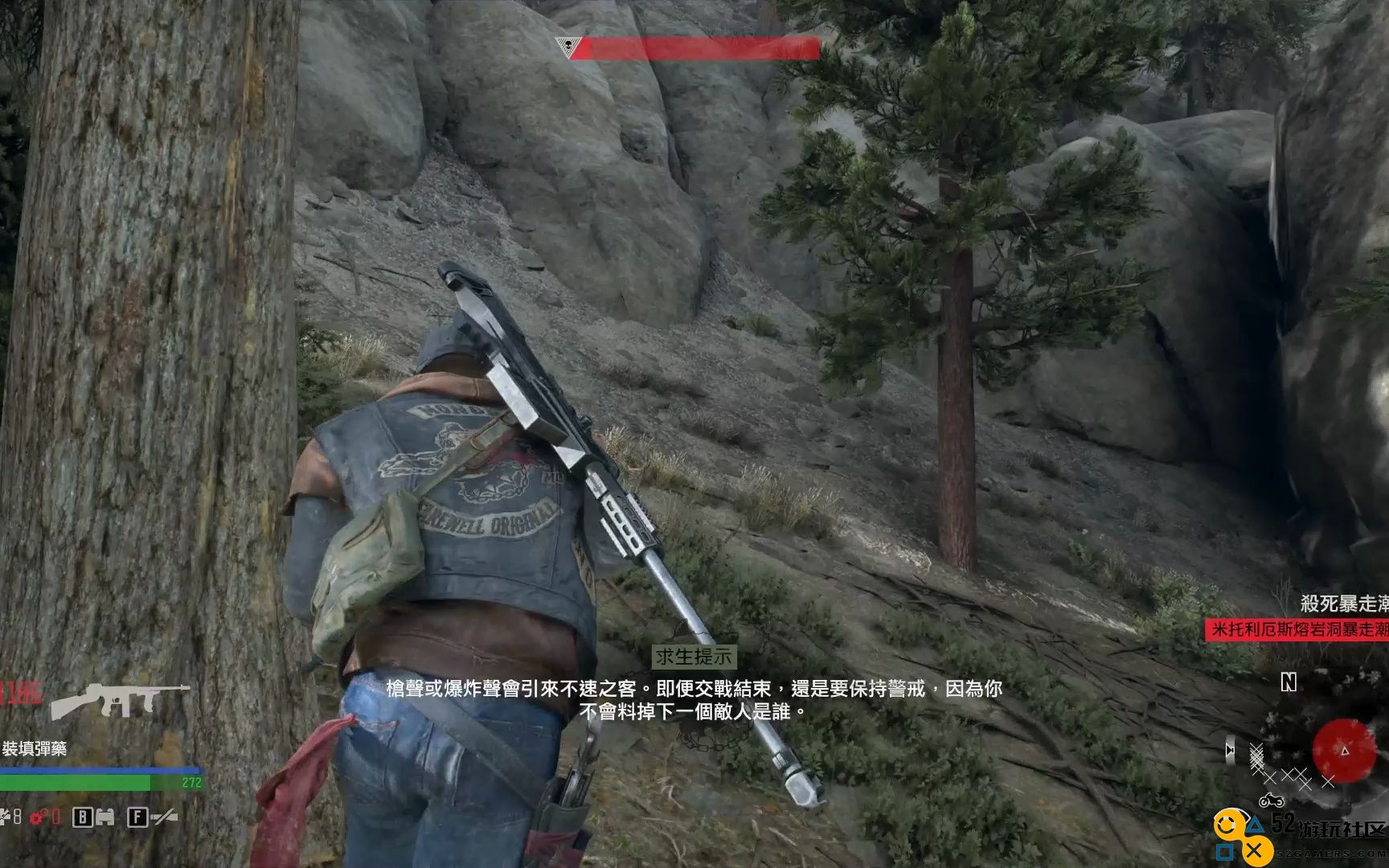 往日不再怎么制作弓箭