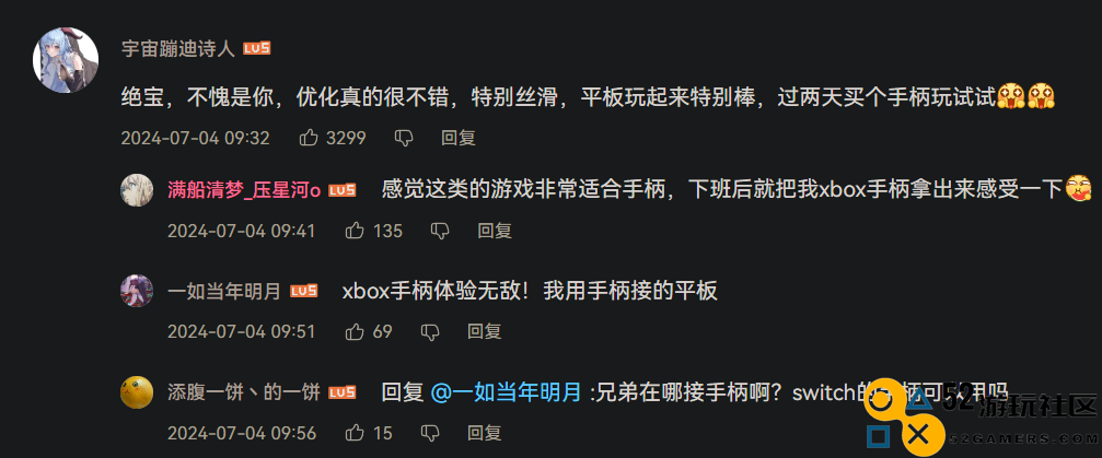 无聊到冲上热搜，《绝区零》的真实评价到底如何？