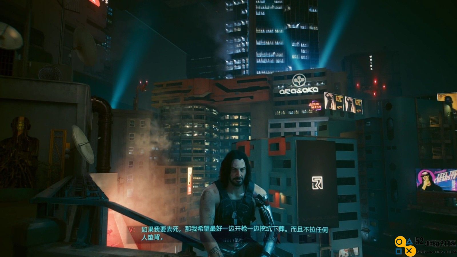 如何选择赛博朋克2077的隐藏结局，攻略与技巧分享