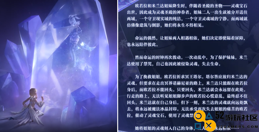 《和平精英》：是顶级射击游戏，更是爆款神装商业化制造机
