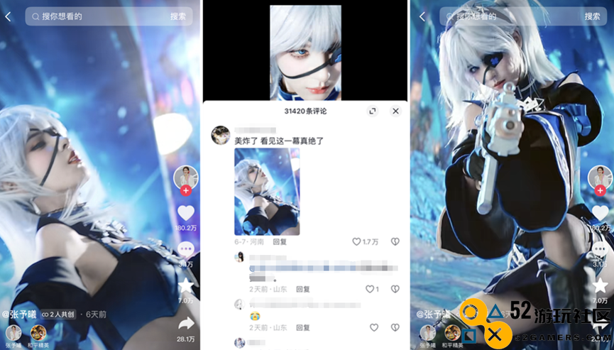 《和平精英》：是顶级射击游戏，更是爆款神装商业化制造机