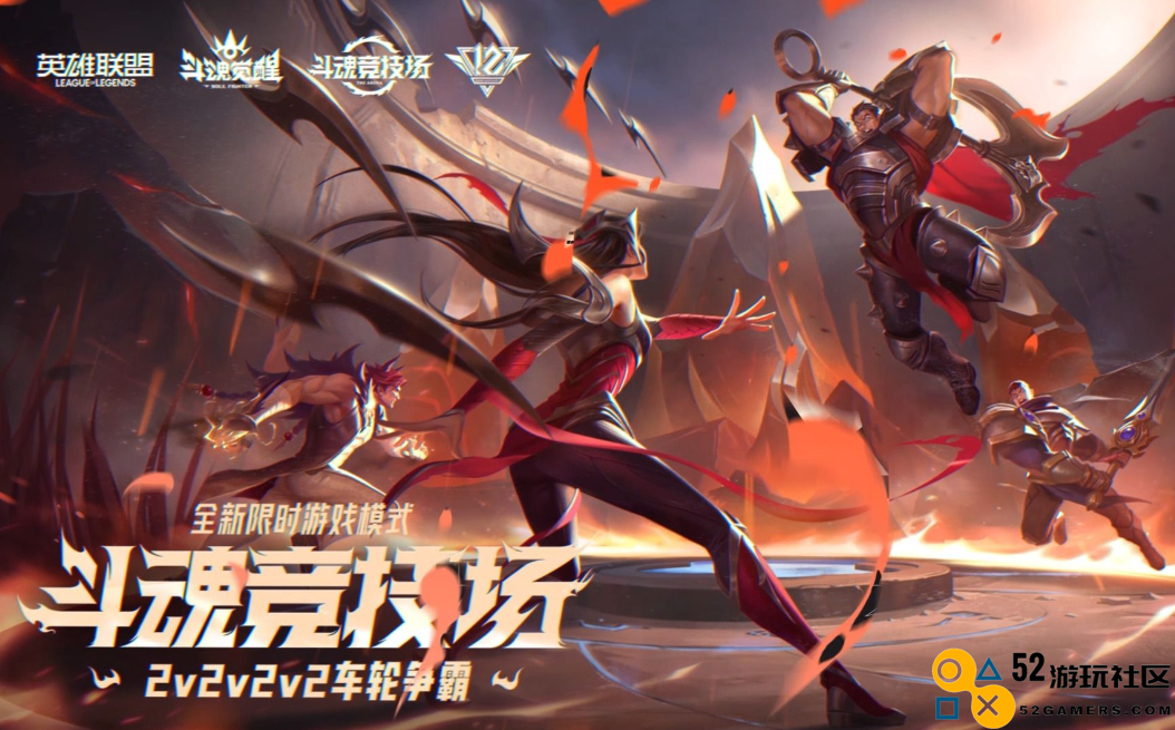 进入第15年依然火爆，《英雄联盟》的秘诀是什么？