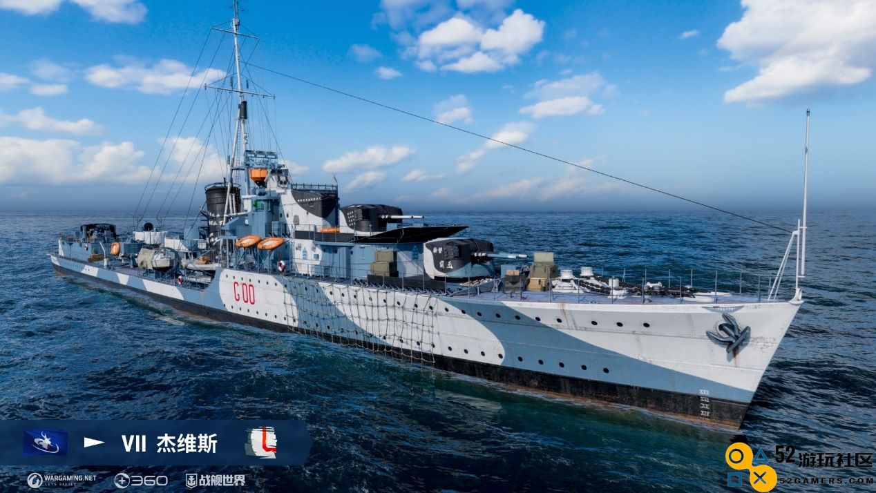 夏日燃情玩转联动 《战舰世界》全新版本今日开启