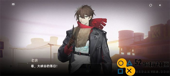 你一旦看过龙族，中间忘了，你这一辈子就完了