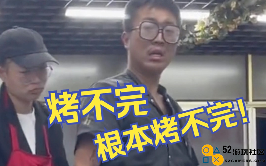 游戏和旅游的奇妙结合：海外玩家因《原神》的美丽风景来到中国进行圣地探访