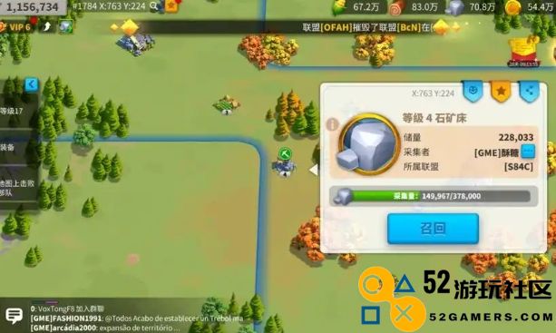 万国觉醒通用金头怎么获得