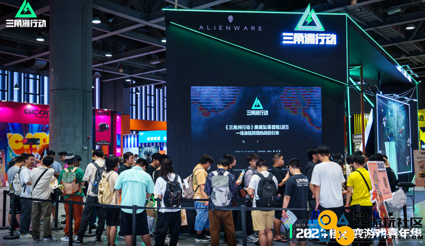 WeGame游戏之夜，我被腾讯这款新品“折服了”