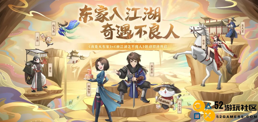 3位腾讯高管谈了一个游戏行业变局