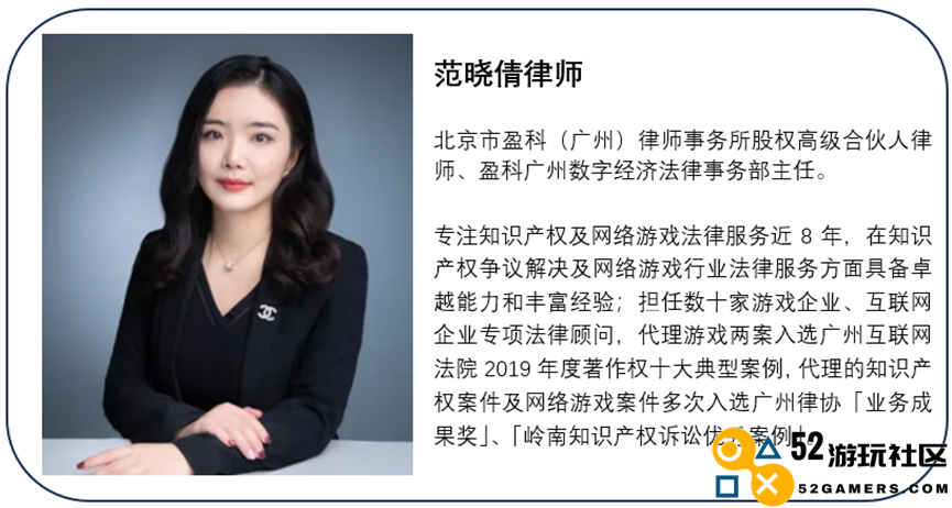 做小游戏赚了70万被公司员工“卷跑了”？ 