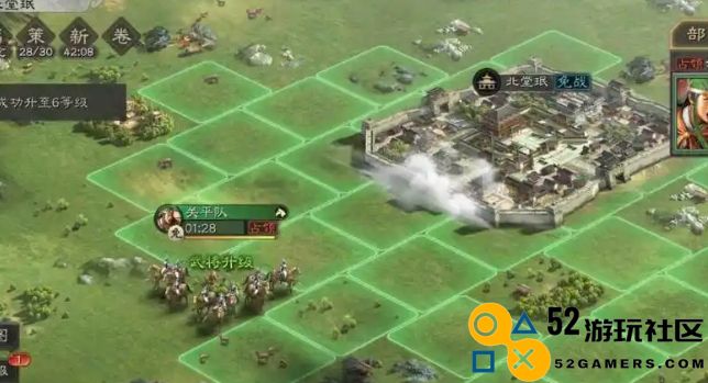 探究三国志战略版为何在市场上取得成功以及其铺路策略的深远影响