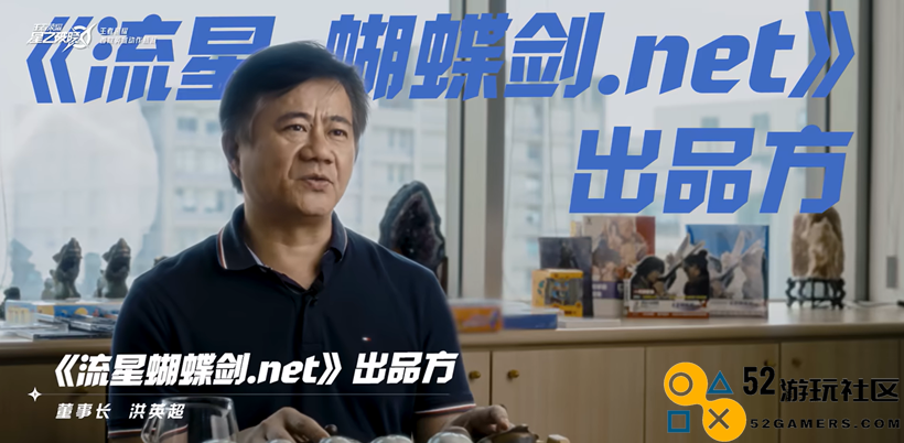空降吃鸡新模式，这款王者新游准备死磕英雄竞技