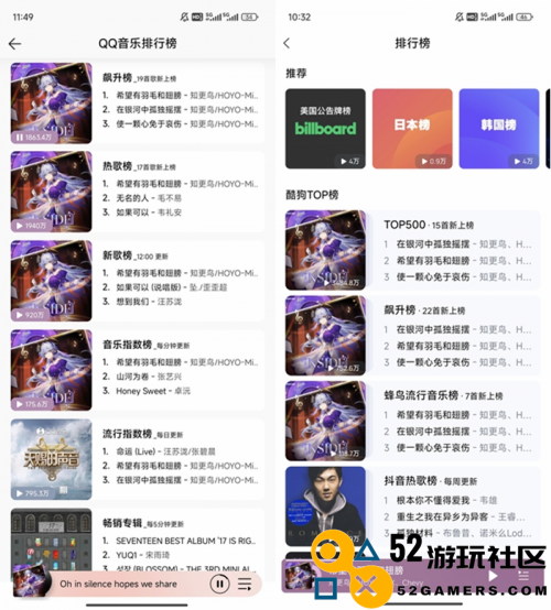 《星铁》新专辑展现米哈游音乐风格的丰富多元，成就经典的巅峰之作