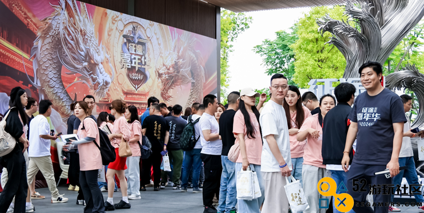 19年后，巨人网络要再给玩家一个“征途时代”
