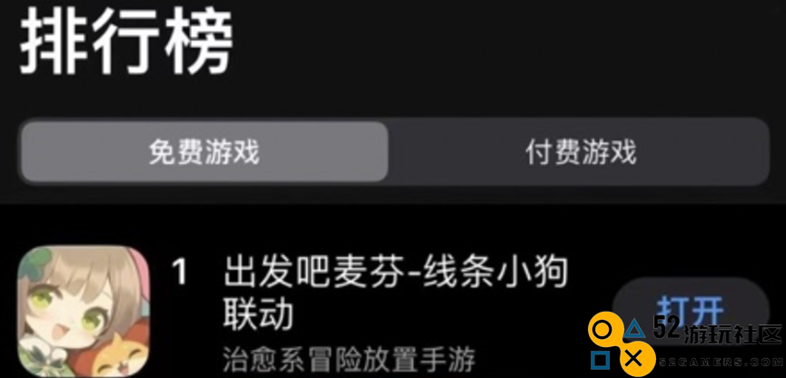 国服正式上线，麦芬能否成功吸引放置类与MMO类玩家的关注与热爱？