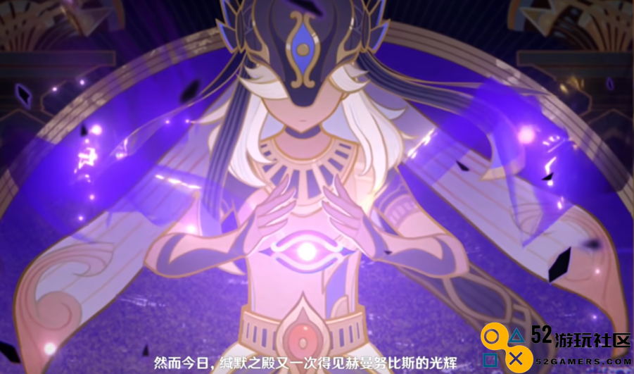 原神开启赛诺传说任务第二章，玩家的关注点却是一老头