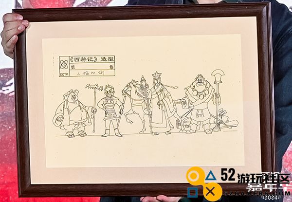 2024征途嘉年华：唐风古韵里的玩家盛宴！