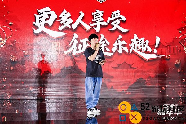 2024征途嘉年华：唐风古韵里的玩家盛宴！