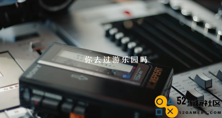 沉浸在NPC的世界里？《崩坏：星穹铁道》音乐创作展现了独特的匠心与情感